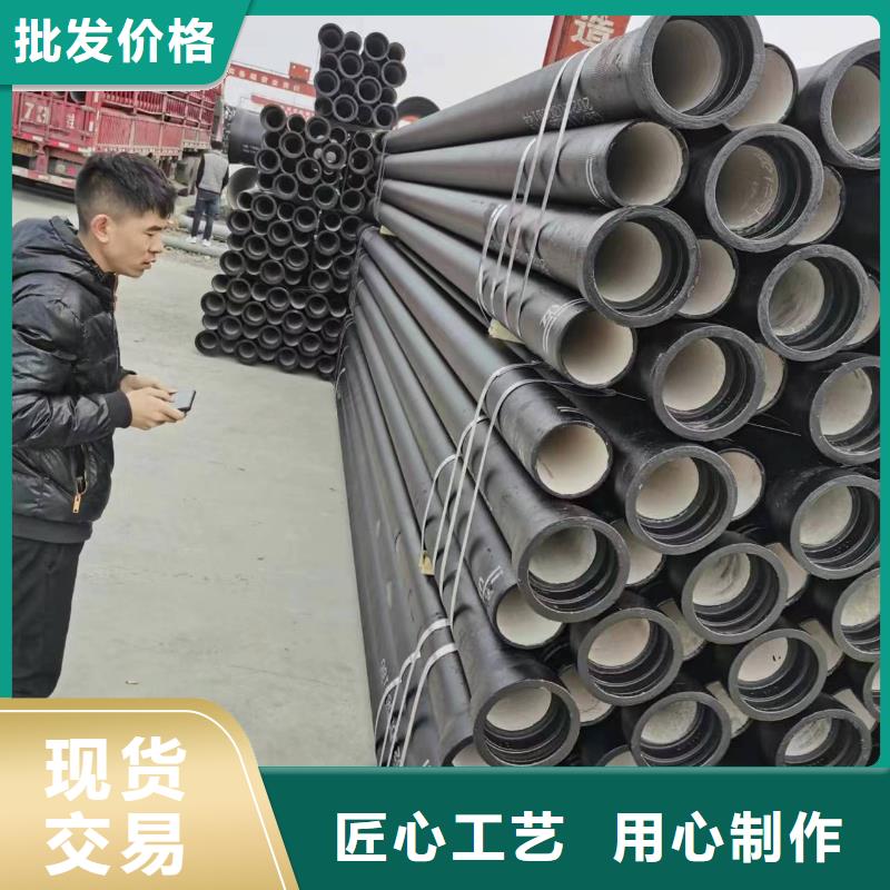 柔性铸铁排水管C25球墨管同城生产厂家