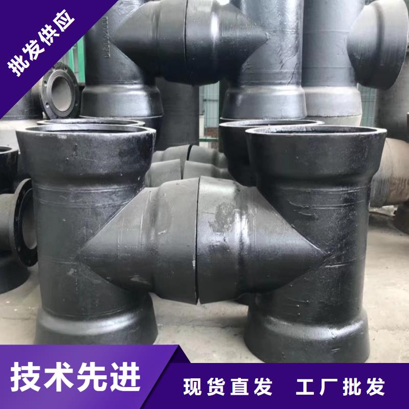 球墨铸铁型材-球墨铸铁棒厂家货源稳定多种规格可选