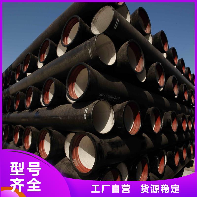 山西球墨管【球墨铸铁棒】定制定做用品质赢得客户信赖