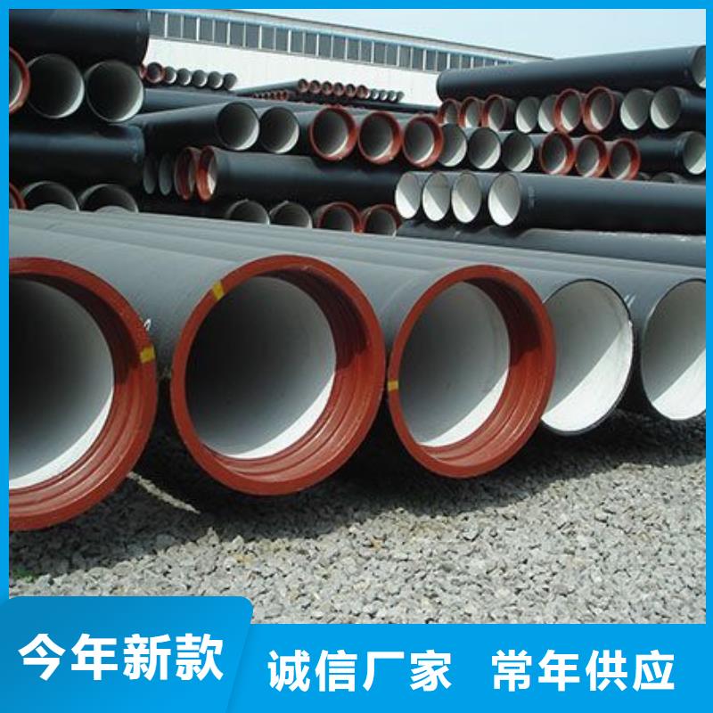 DN400铸铁管排水球墨管用品质赢得客户信赖