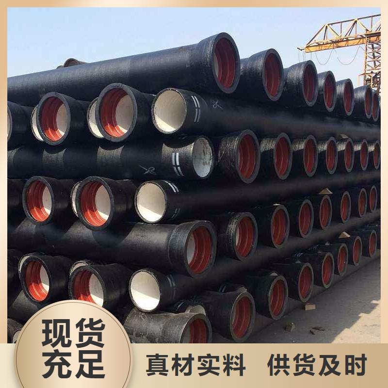 【山西球墨管】球墨铸铁沟盖板产地货源当地厂家