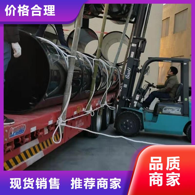  导电PE管品质保证当地供应商