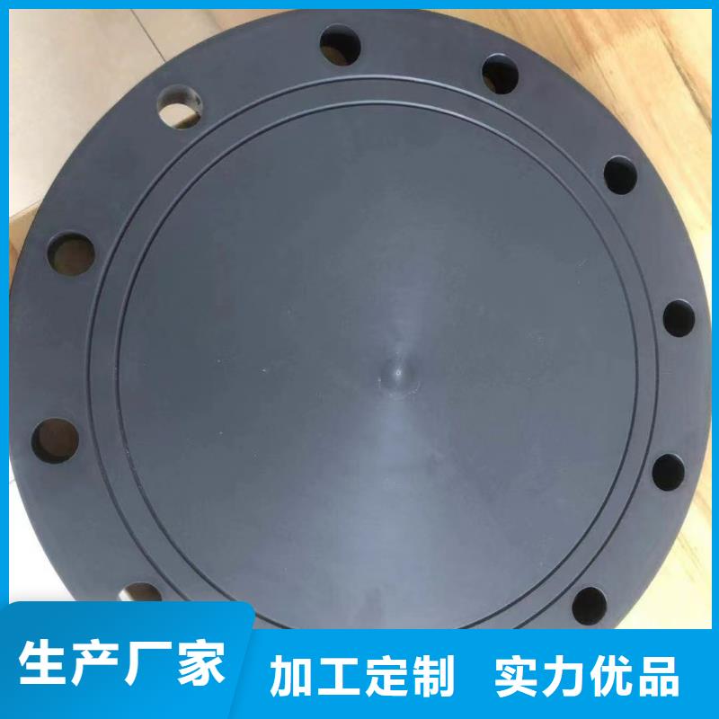 导电PE管-PPH管产地直销产品细节参数