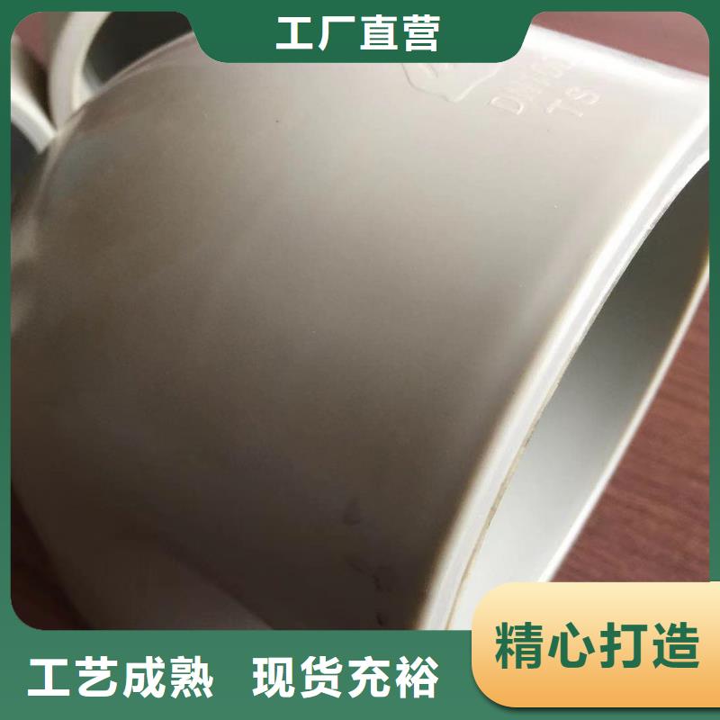 导电PE管优选厂家质量安心