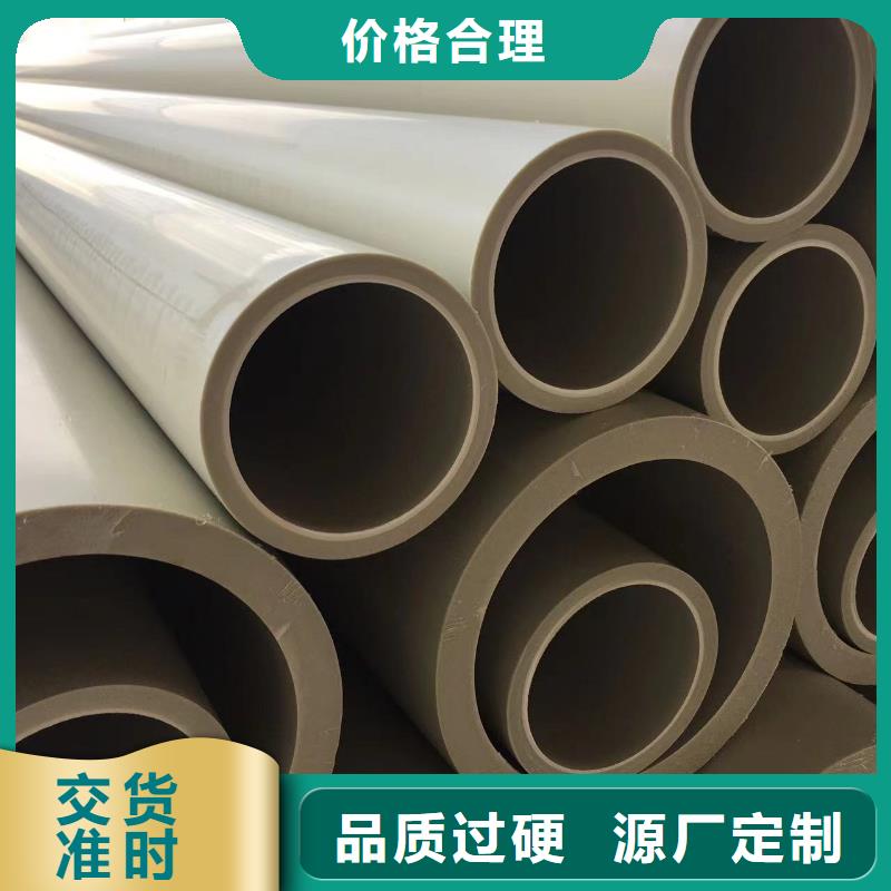  导电PE管大厂生产品质同城生产厂家