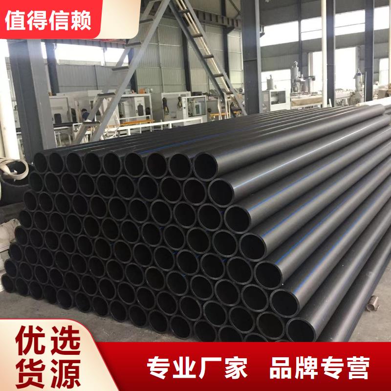 导电PE管大口径FRPP管生产安装产品优势特点