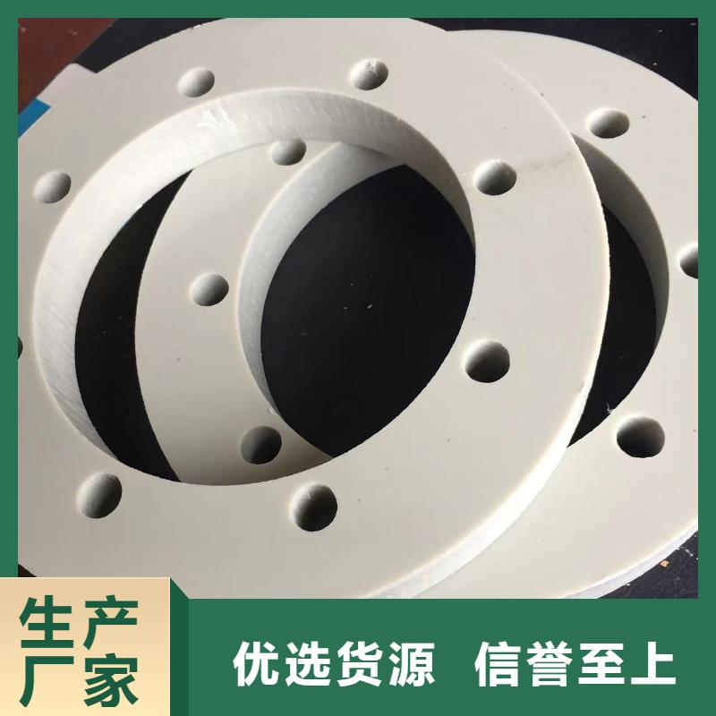 规格齐全的抗老化塑料管公司厂家供应
