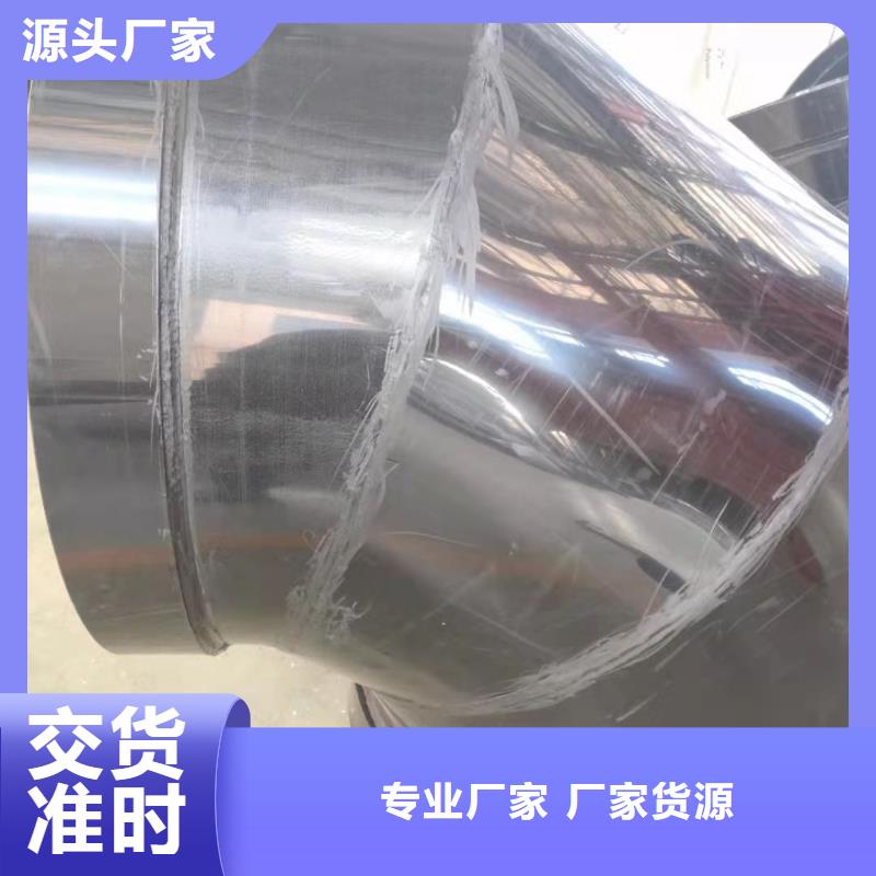 导电PE管-135度法兰式弯头源头厂商口碑好实力强