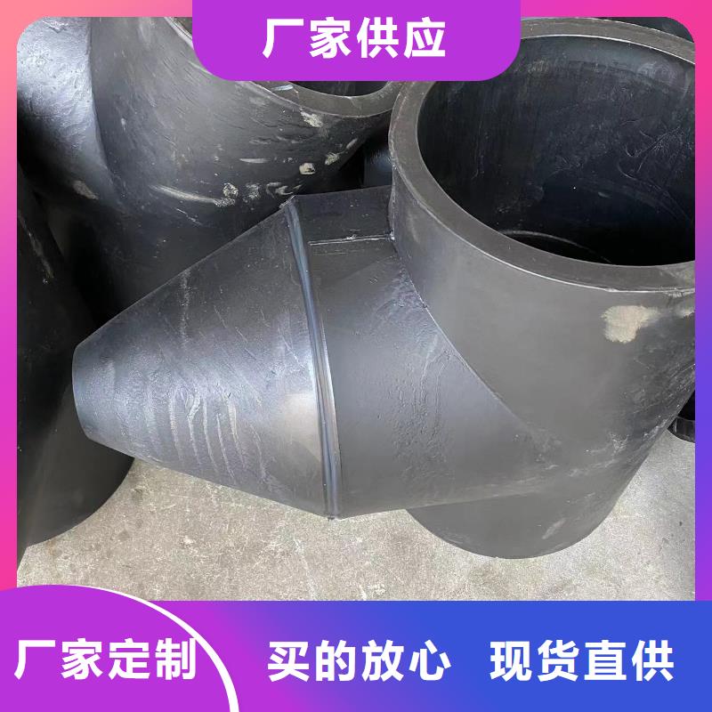 导电PE管精心同城经销商