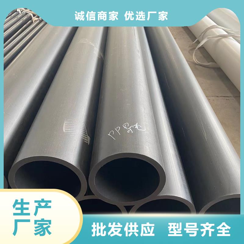 介质输送管道厂家价格当地生产厂家