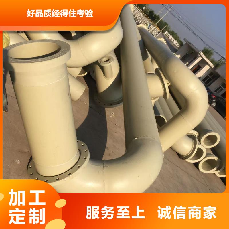 导电PE管PE管厂诚信经营本地生产厂家
