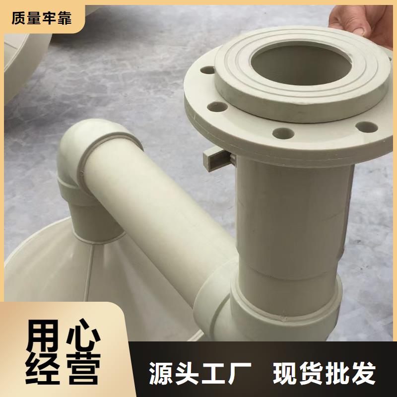 澄迈县PP三通源头厂家为您提供一站式采购服务