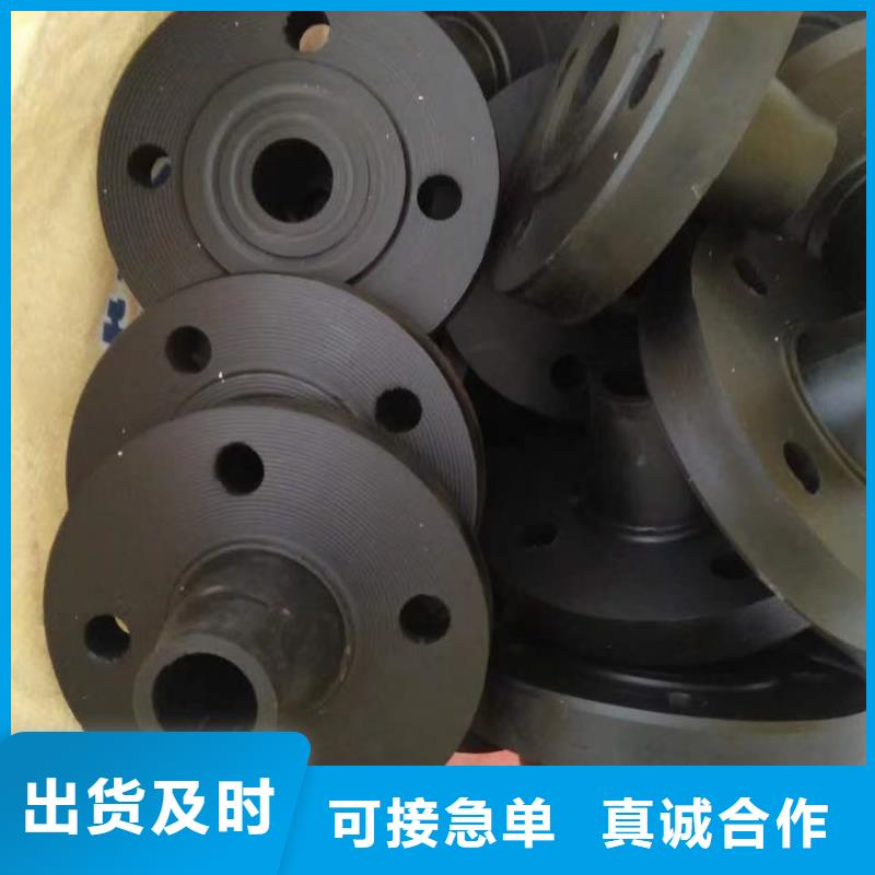 导电PE管FRPP管多家仓库发货现货销售