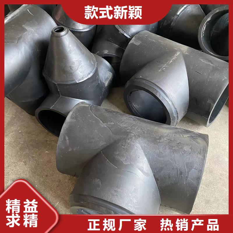 【导电PE管-FRPP管免费询价】当地服务商