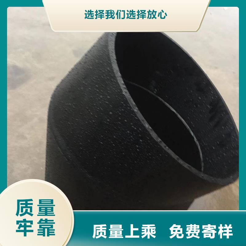 【导电PE管聚丙烯增强塑料管安心购】一站式供应