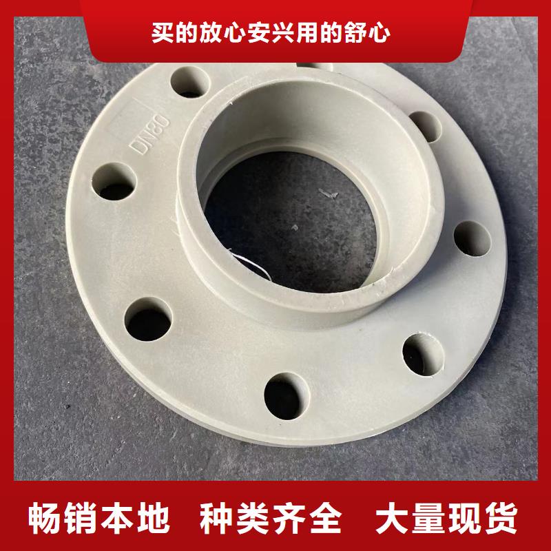导电PE管_FRPP管厂家精心打造当地供应商