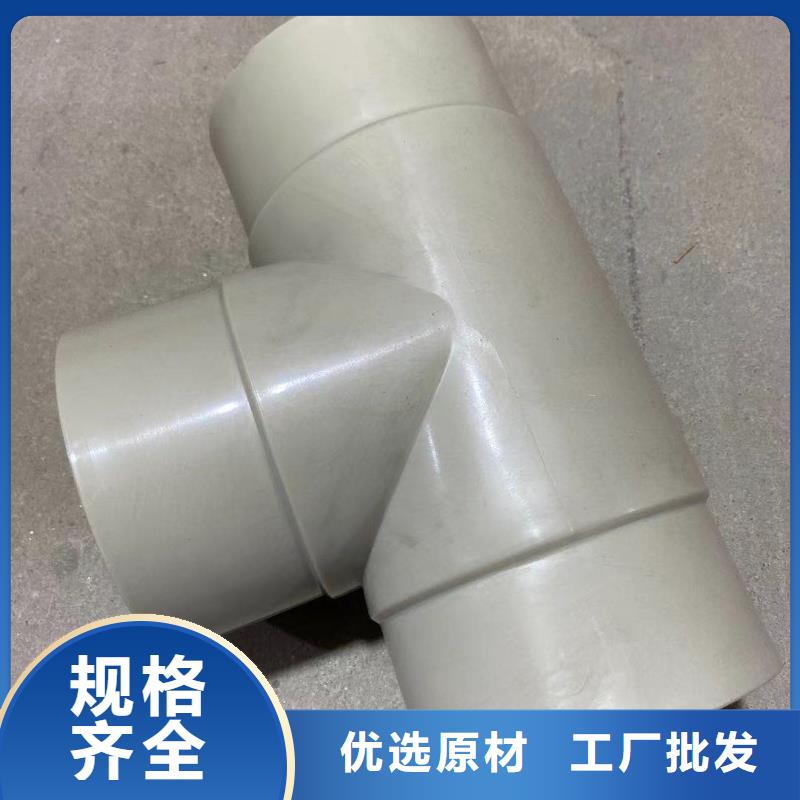 导电PE管塑料管道免费询价本地供应商