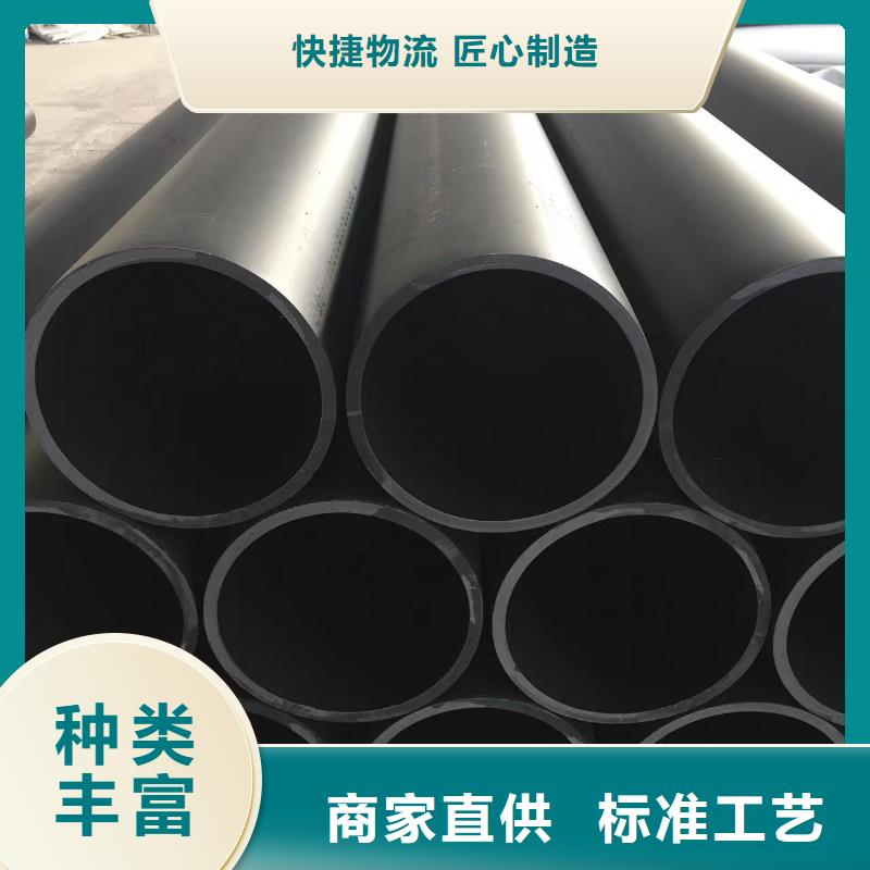 导电PE管,介质输送管道支持非标定制满足客户需求