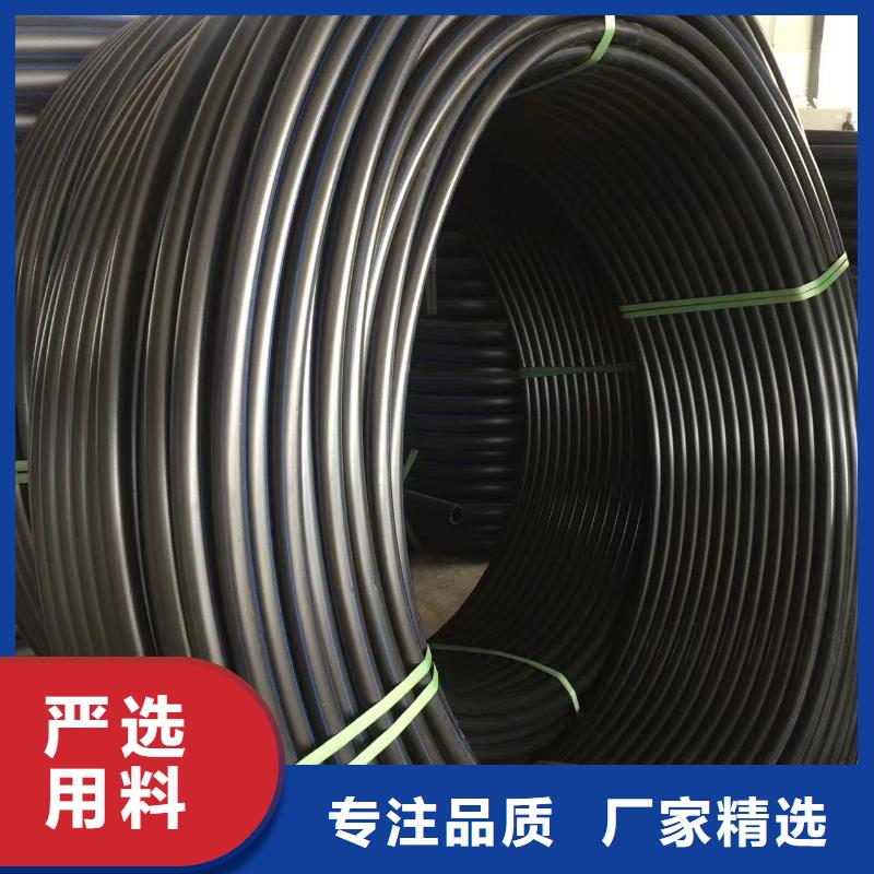  导电PE管批发价格联系厂家