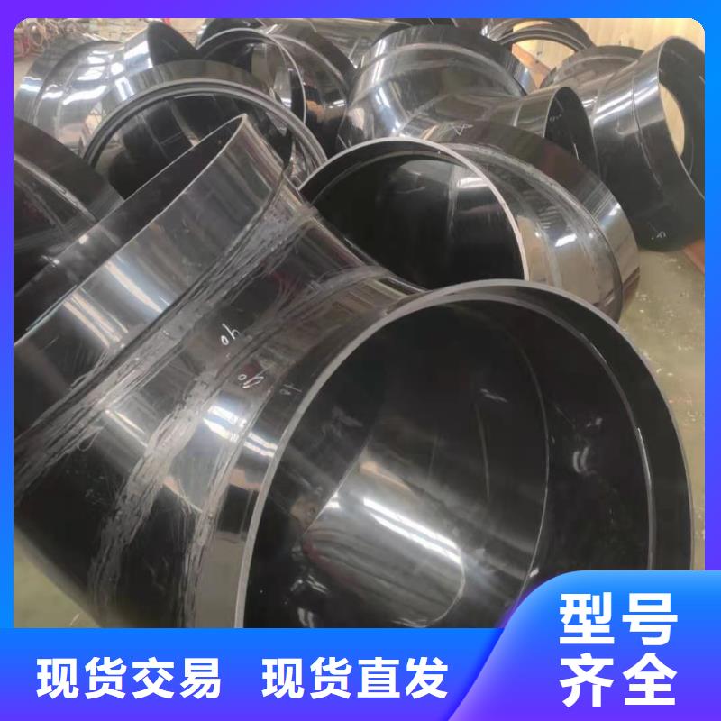 导电PE管【玻纤增强聚丙烯管】免费寄样品质优选