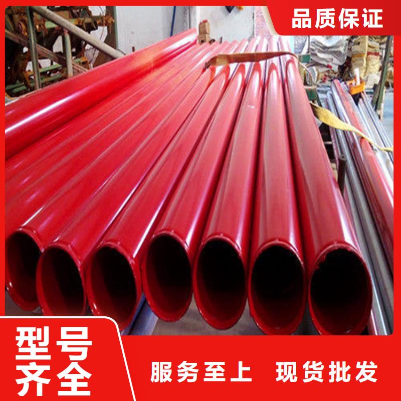 涂塑复合钢管-钢套钢保温管道把实惠留给您可放心采购
