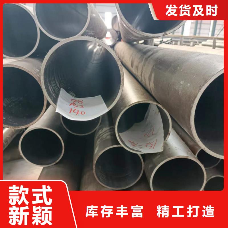 珩磨管调质活塞杆生产型检验发货