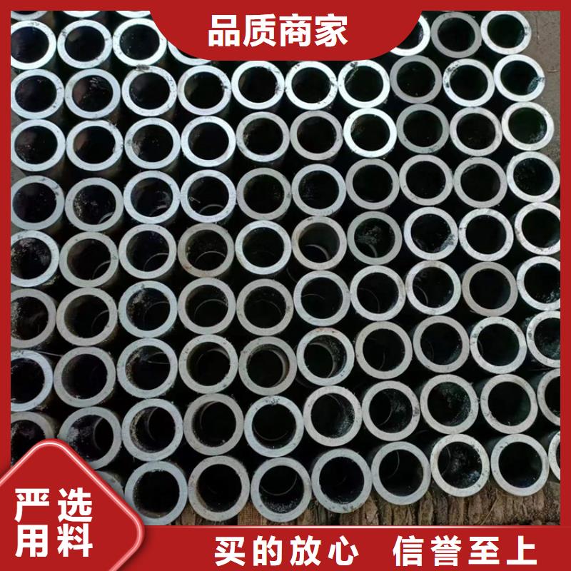 绗磨管高精度空心杆实力厂商的图文介绍