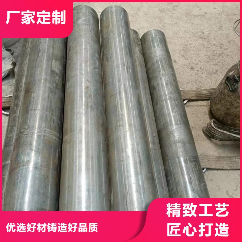 珩磨管,珩磨管加工厂品牌大厂家的图文介绍