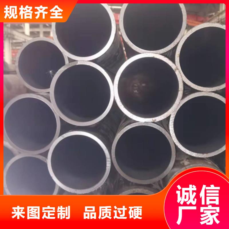 珩磨管【研磨缸筒】厂家拥有先进的设备支持拿样