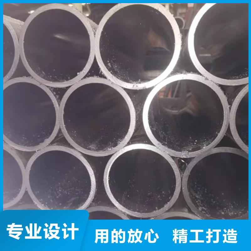 珩磨管,油缸缸筒物美价优优选厂家