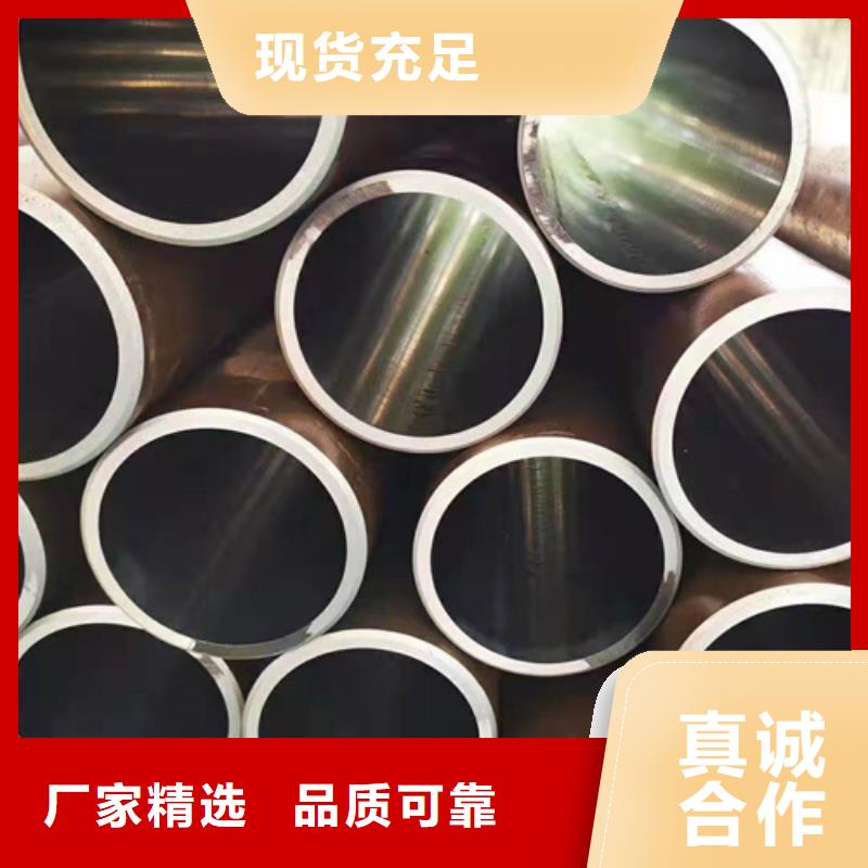 珩磨管【研磨缸筒】专业生产厂家货源直供