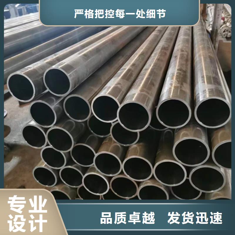 珩磨管研磨管好产品价格低按需定制
