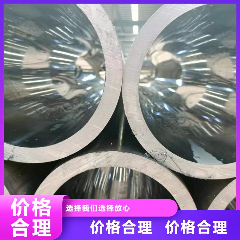 绗磨管研磨管厂家直销售后完善准时交付