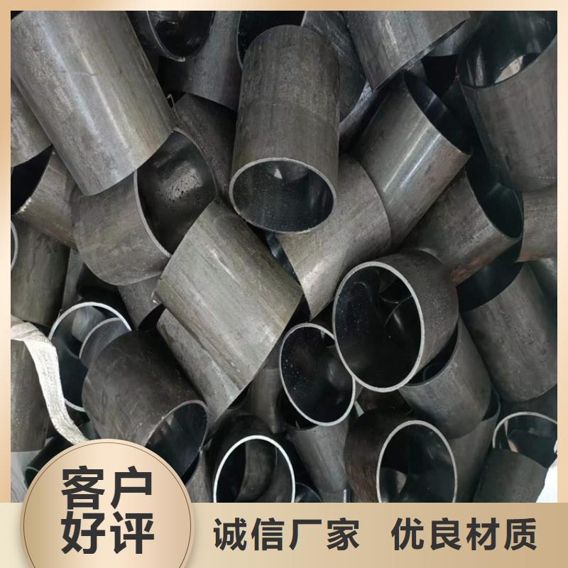 绗磨管【油缸管】品牌大厂家免费安装