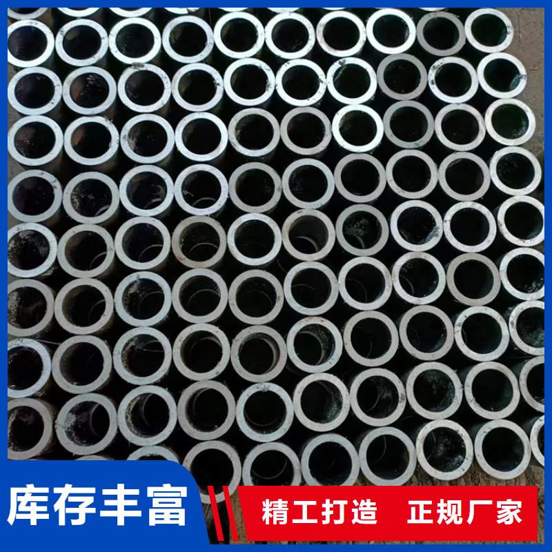 【绗磨管】不锈钢缸筒制造厂家现货快速采购