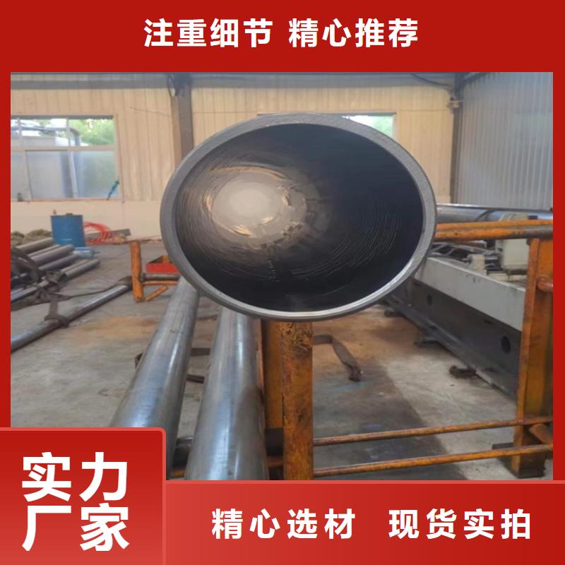 绗磨管液压缸筒品类齐全专业完善售后