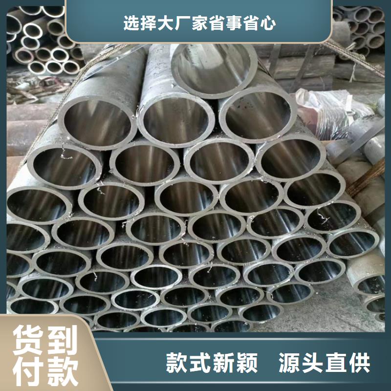 绗磨管-研磨缸筒厂家销售品质优选