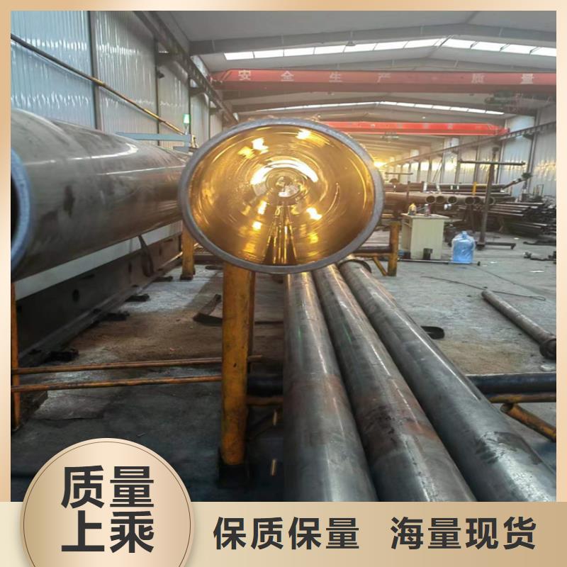 绗磨管珩磨管种类丰富现货直供