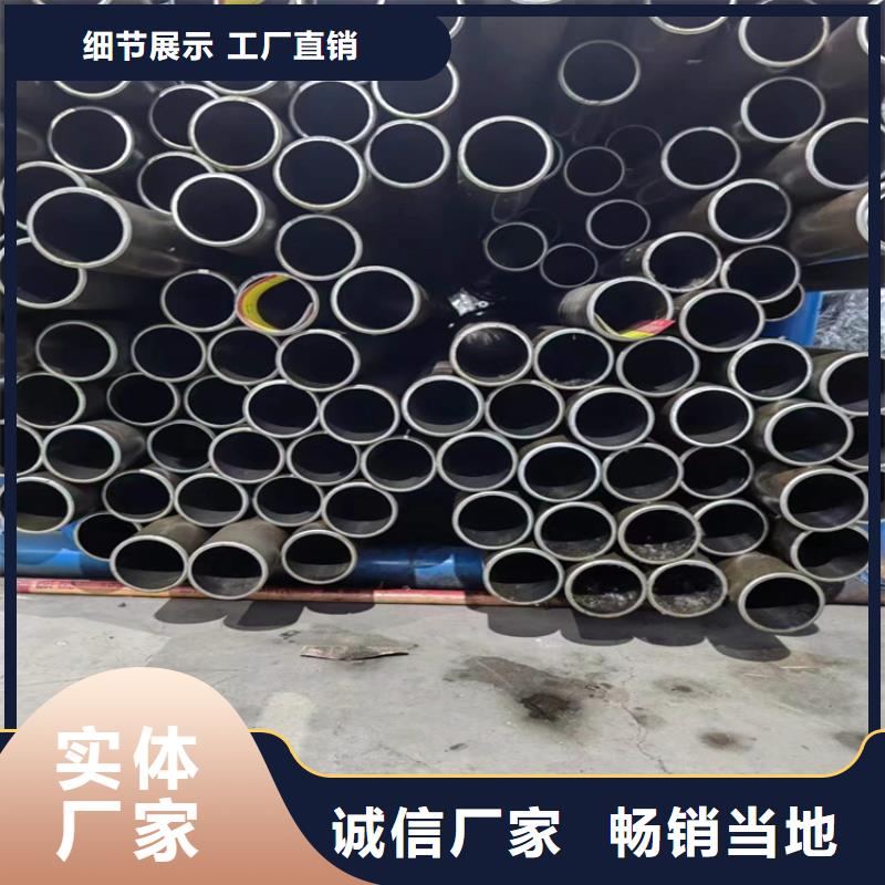 绗磨管【研磨管】源头厂家来图定制当地生产厂家