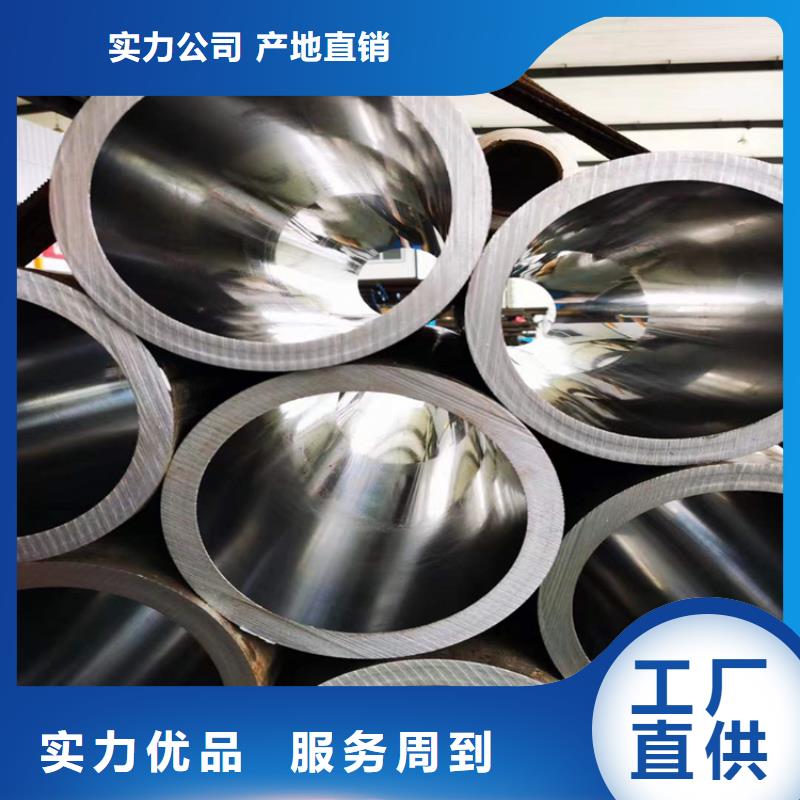 珩磨管研磨缸筒技术先进当地货源