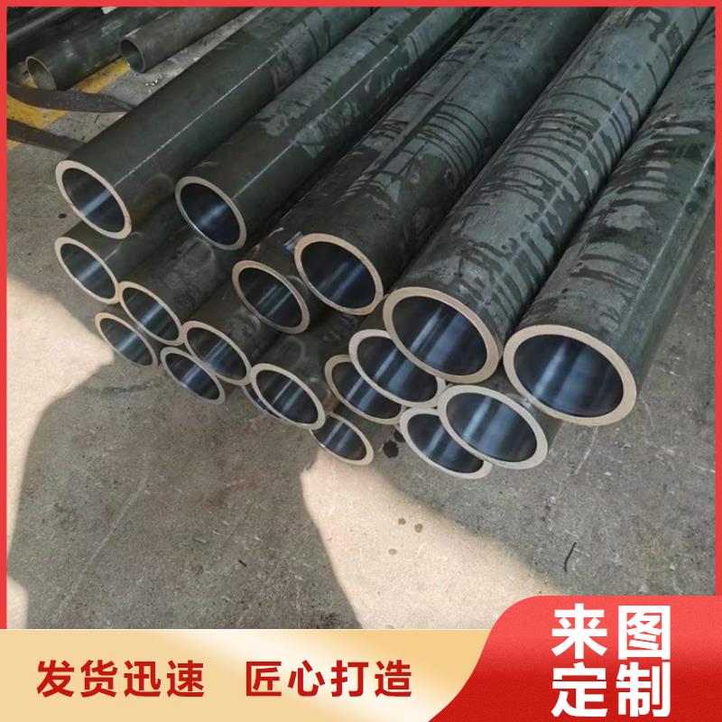 珩磨管液压缸筒选择我们没错颜色尺寸款式定制