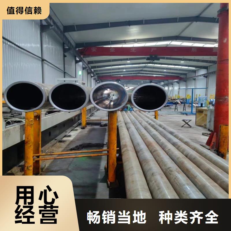【珩磨管】研磨管长期供应同城货源