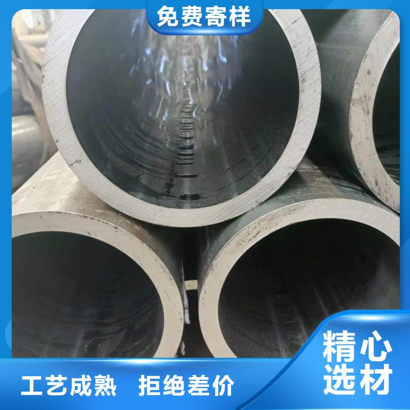 珩磨管油缸管超产品在细节本地公司