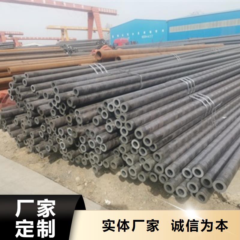 无缝管精密钢管厂家精心选材当地生产商
