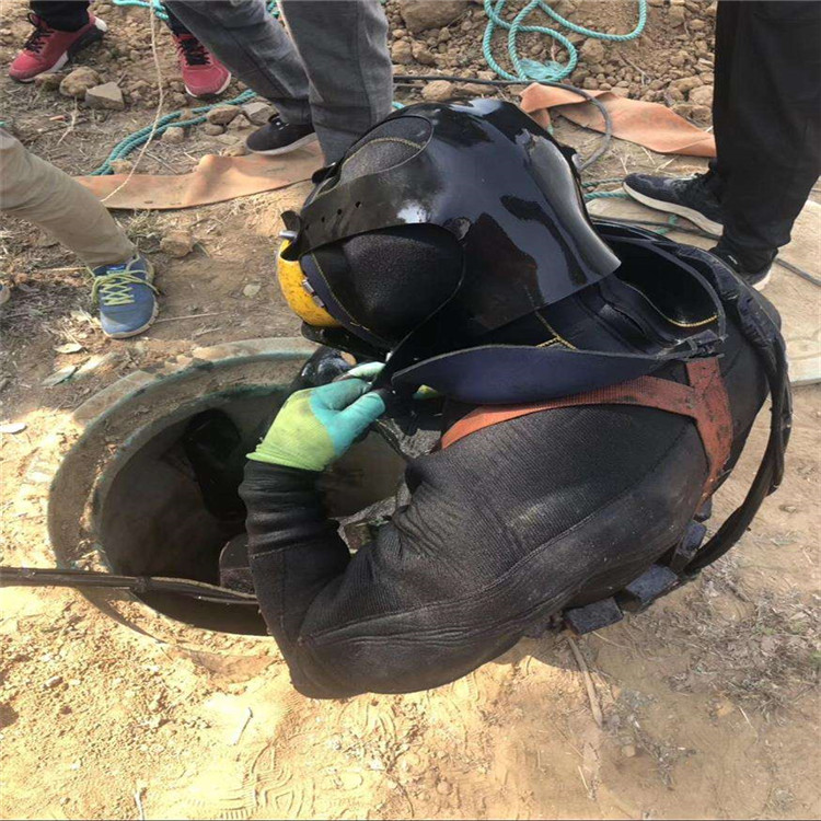 榆林市蛙人水下作业诚信施工经营