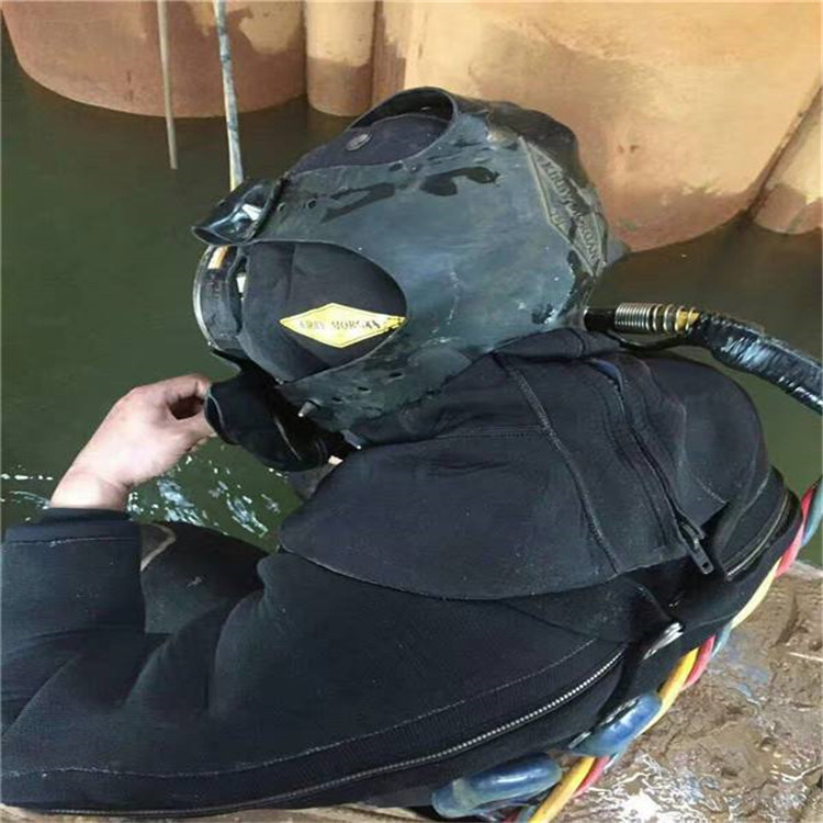 大安市水下服务公司-承接各种水下工程