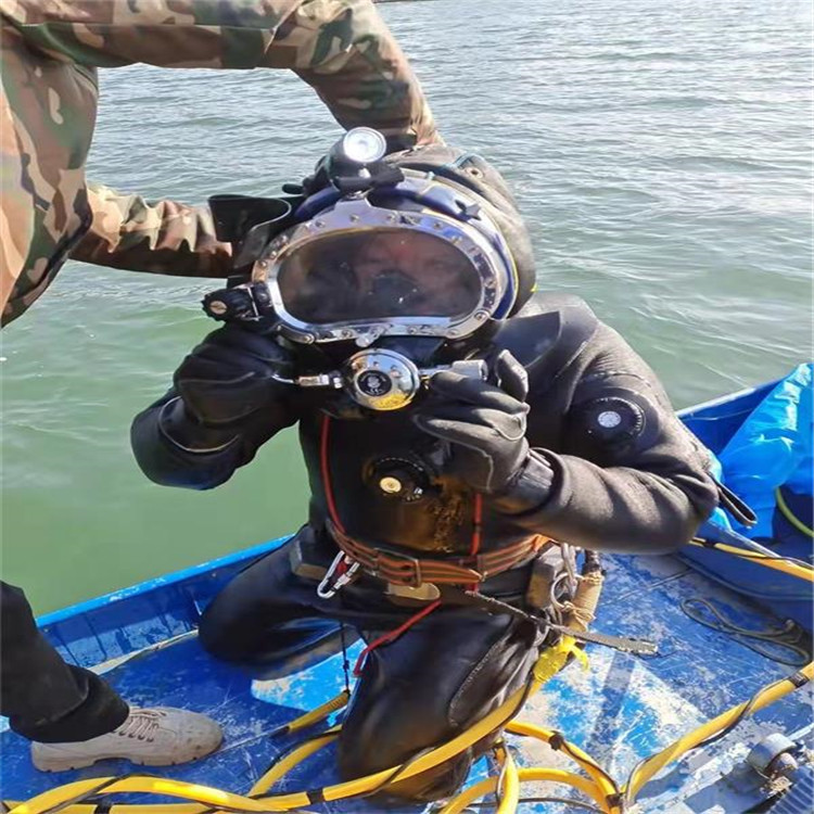 葫芦岛市水下拆除公司-本地各种水下打捞提供作业