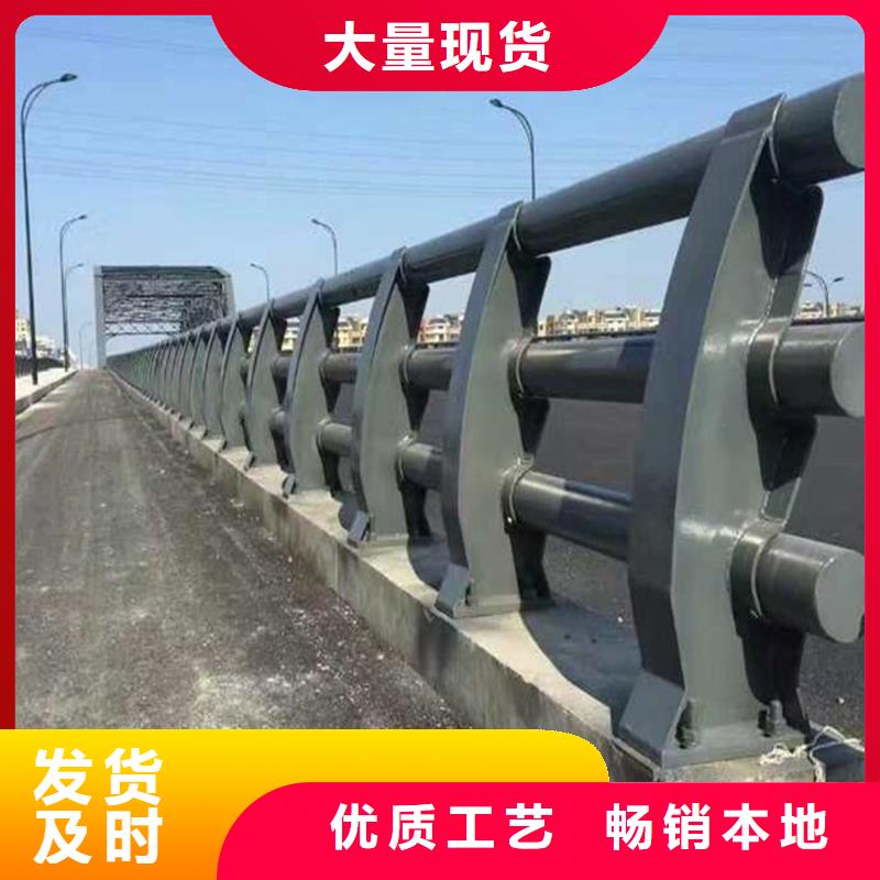 护栏欢迎下单用心做好每一件产品