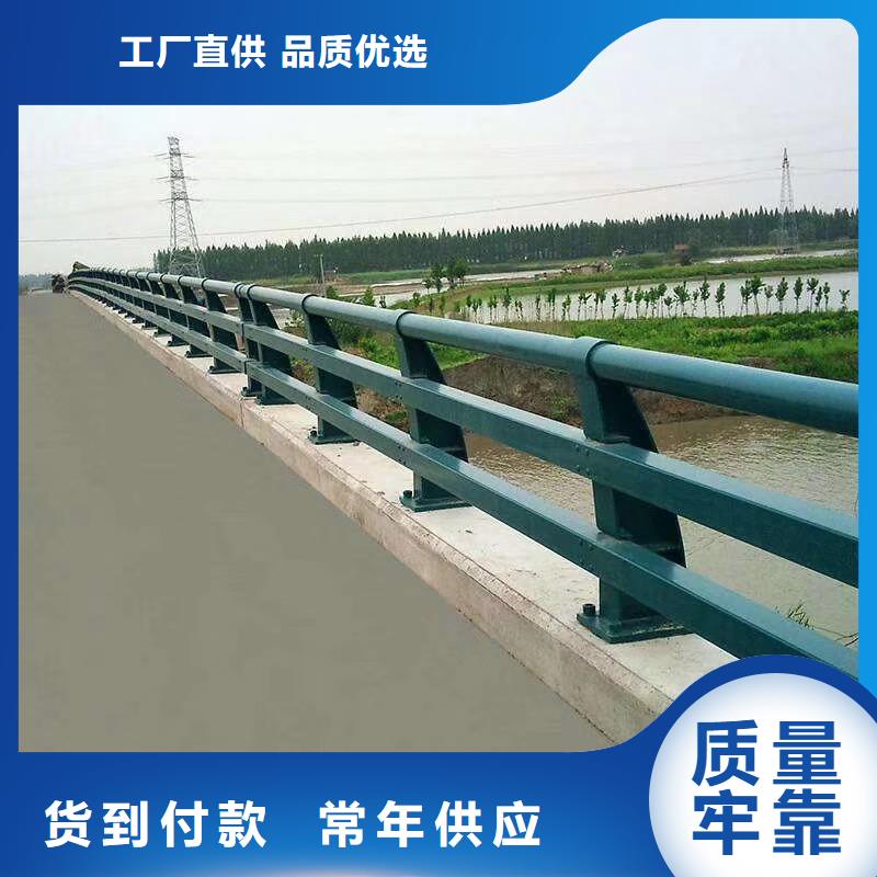 森鑫金属制品有限公司护栏可按时交货当地经销商