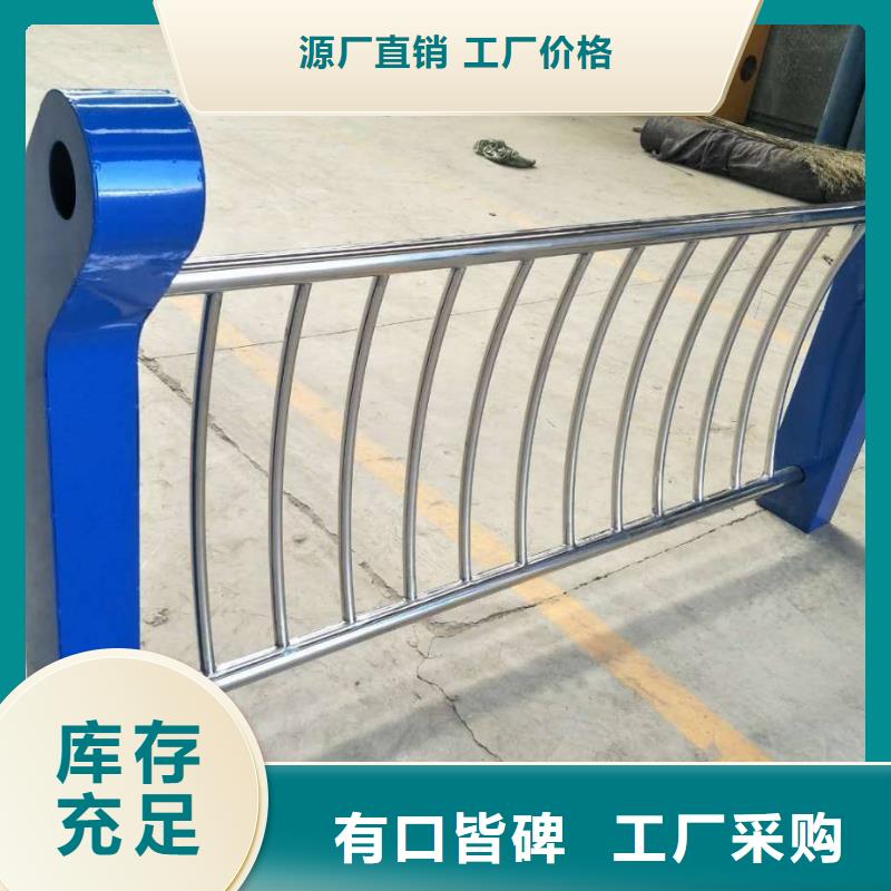 护栏2桥梁护栏多年经验值得信赖匠心制造
